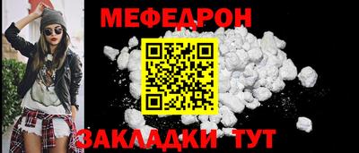 apvp Гай