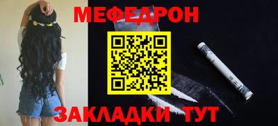 spice Гагарин